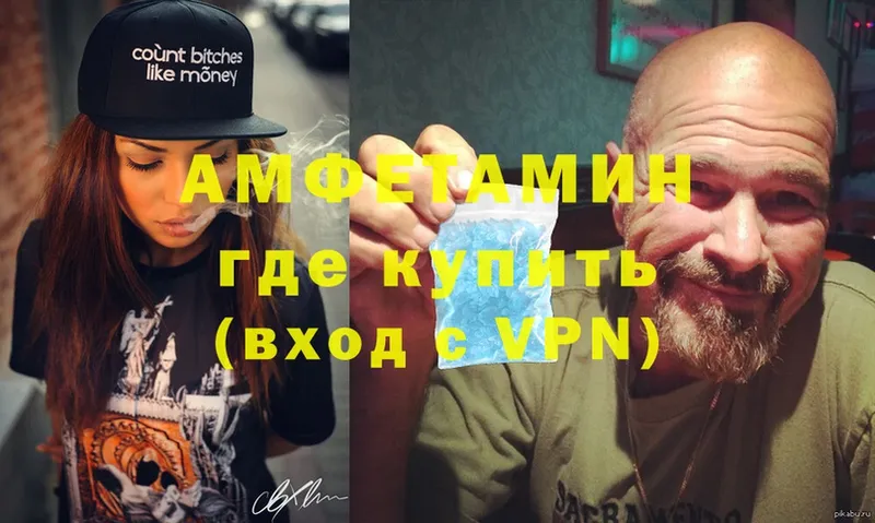 hydra tor  Карабаш  даркнет клад  АМФ 98% 