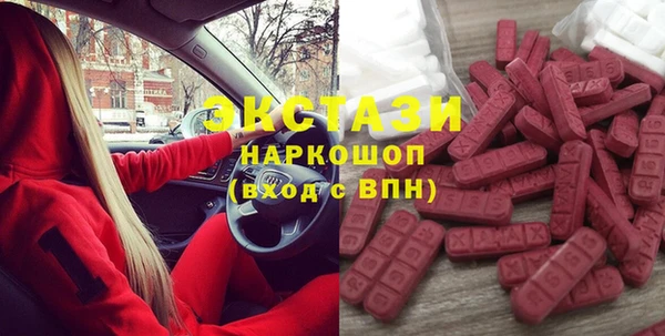 COCAINE Сосновый Бор